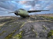 Ан-12 продають у неробочому стані