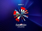 Євробачення 2020: конкурс не скасовуватимуть через коронавірус