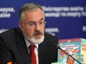 Экс-министра образования Табачника засекли в Крыму (Фото)