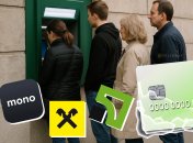 Отримати гроші готівкою з примусово закритого рахунку  важко, але можливо