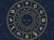 Стрельцам - не принимать все близко к сердцу, а Водолеям - заняться домашними делами: гороскоп на 28 декабря