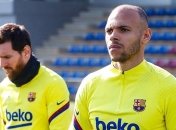 Новачок "Барселони" зганьбився на представленні (Відео)