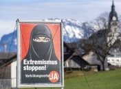 В Швейцарии запретили носить традиционную мусульманскую одежду