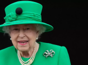 Королева Елизавета II