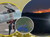 Аеродром "Маринівка"