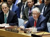 Российский посол в ООН отвергает заявление Тиллерсона