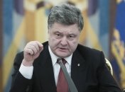 Порошенко дал согласие на проведение в Украине Евробаскета-2017