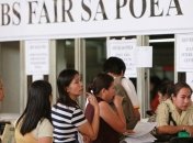 В странах еврозоны рискуют потерять работу 4,5 млн человек