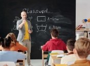 Учитель – важная профессия, не каждому под силу