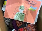 Письма и рисунки для воинов