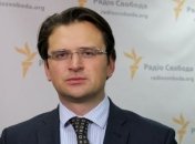 Кулеба: ЕС признает, что Украина сделала много для получения макрофинансовой помощи