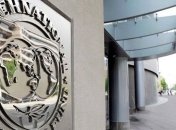 СМИ: Украина подписала меморандум с МВФ