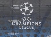 Лига чемпионов: расписание матчей 1/4 финала