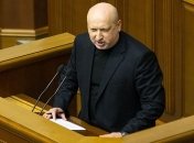 Турчинов хочет уголовную ответственность за закупки в России 