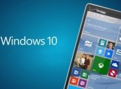 Windows 10 для смартфонов ожидается в одно время с iOS 9