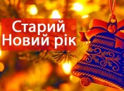 Самые красивые поздравления в картинках