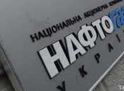 "Киевэнерго" продолжает рассчитываться за потребленный газ 