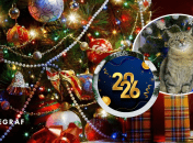 Меми про Новий рік