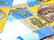 Зафиксирован новый исторический минимум официального курса гривны