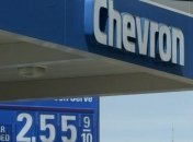 Украина и Chevron через 10 дней могут подписать договор по добыче газа