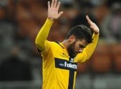 Как купить клуб Серии А за €1?