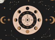 Гороскоп на неделю с 13 по 19 января 2025