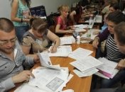 Через центры "Донбасс-Украина" и "Крым-Украина" в вузы поступили 1550 человек