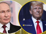 Трамп продлил санкции против России