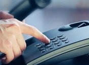 В НСЗУ появится "горячая линия"