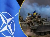 Попытка сил сдерживания от ЕС провалилась