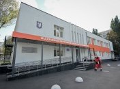 КНП "Центр екстреної медичної допомоги та медицини катастроф Києва"