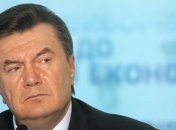 Янукович: Украина "за" глобальное ядерное разоружение