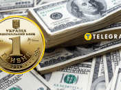 Курс доллара