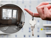 Оренда квартири в Києві