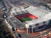 Акция поддержки Евромайдана возле "Олд Траффорд"