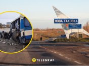 Новая Каховка