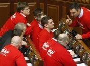 "УДАР" требует отставки Азарова уже в среду