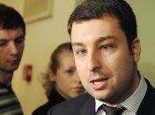 Центр переработки донорской крови могут закрыть