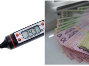 Аналогичный товар стоит в Украине от 120 гривен