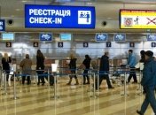 "Борисполь" теряет преференции: решение Мининфраструктуры