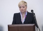Гонтарева рассказала о причине национализации "Приватбанка"