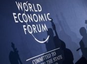 Экономический форум в Давосе открыли концертом