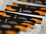 Лига Европы: определились пары 1/8 финала