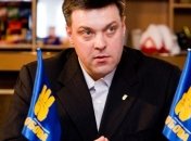 Русская православная церковь готова к диалогу с Тягнибоком