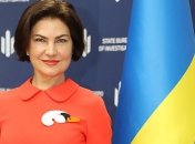 Верховная Рада назначила нового генпрокурора