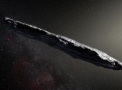 Прилетевший из глубин космоса астероид официально идентифицирован