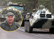 Бентли имел российское гражданство