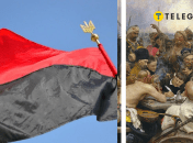 Как красно-черный флаг стал символом борьбы за независимость Украины