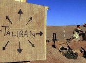 "Талибан" теперь официальная власть, с ней придется разговаривать