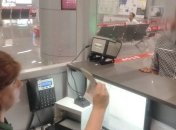 Турецкой семье с поддельными документами запретили въезд в Украину